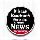 Manchester Evening News logo, 'As featured in.'